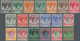 Malaiische Staaten - Straits Settlements: 1937/1941, KGVI Definitives Complete Simplified Set Of 19 - Straits Settlements