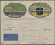 Saudi-Arabien: 1954 Illustrated Envelope With Multi-colour Oval Pictures Of Mecca Including The Kaab - Saudi-Arabien