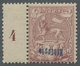 Äthiopien: 1901, "4 G. With Inverted Protective Overprint In Blue", Mint Never Hinged Stamp From Mar - Äthiopien