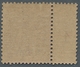 Äthiopien: 1901, "4 G. With Inverted Protective Overprint In Blue", Mint Never Hinged Stamp From Mar - Ethiopia