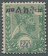Äthiopien: 1905, "05 (C.) Harar With Protective Overprint In Black-violet And Inverted Value Digit I - Etiopía