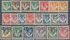 Nord-Rhodesien: 1938/1952, KGVI Definitives Complete Set Of 21, Mint Hinged, SG. £ 250 - Rhodésie Du Nord (...-1963)