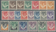 Nord-Rhodesien: 1938/1952, KGVI Definitives Complete Set Of 21, Mint Hinged, SG. £ 250 - Nordrhodesien (...-1963)