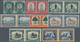 Südafrika - Dienstmarken: 1935/1948, Pictorial Definitives Complete Simplified Set Of Eight In Se-te - Oficiales