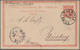 Chile - Ganzsachen: 1881 Postal Stationery Card 3c. Red Used From Valdivia To Nürnberg, Germany 'Via - Chili