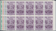 Venezuela: 1951, Coat Of Arms ‚TACHIRA‘ Normal Stamps Complete Set Of Seven In Blocks Of Ten From Ri - Venezuela