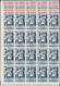 Venezuela: 1952, Coat Of Arms 'BOLIVAR‘ Normal Stamps Complete Set Of Seven In Blocks Of 20 From Low - Venezuela