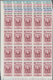 Venezuela: 1952, Coat Of Arms 'LARA‘ Airmail Stamps Complete Set Of Nine In Blocks Of 20 From Lower - Venezuela