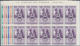 Venezuela: 1953, Coat Of Arms 'FALCON‘ Normal Stamps Complete Set Of Seven In Blocks Of Ten From Upp - Venezuela