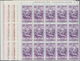 Venezuela: 1953, Coat Of Arms 'COJEDES' Normal Stamps Complete Set Of Seven In Blocks Of 15 From Dif - Venezuela