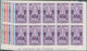 Venezuela: 1953, Coat Of Arms 'YARACUY‘ Normal Stamps Complete Set Of Seven In Blocks Of Ten From Lo - Venezuela