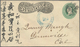 Vereinigte Staaten Von Amerika - Ganzsachen: 1872, 3 Cent Stationery Envelope Imprinted "PAID Bamber - Autres & Non Classés