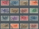 Delcampe - Ägäische Inseln: 1932, "Garibaldi With All Island Overprints", Used Sets In Very Fine Condition. In - Egée