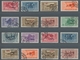 Delcampe - Ägäische Inseln: 1932, "Garibaldi With All Island Overprints", Used Sets In Very Fine Condition. In - Aegean