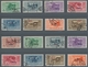 Delcampe - Ägäische Inseln: 1932, "Garibaldi With All Island Overprints", Used Sets In Very Fine Condition. In - Egée