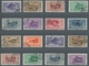 Delcampe - Ägäische Inseln: 1932, "Garibaldi With All Island Overprints", Used Sets In Very Fine Condition. In - Egeo