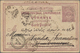 Bulgarien - Stempel: 1900, Turkey 20 Para Postal Stationery Card From Istanbul To Tirnova And Redire - Other & Unclassified