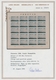 Delcampe - Dänemark - Färöer: 1983, "steamships Imperforated" Each As Mint Miniature Sheet Of 20 Values In Perf - Féroé (Iles)