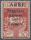 Fiume - Besetzung Der Carnaro-Inseln: 1920, "10 And 20 C. ARBE", Mint Hinged, Very Fresh And Fine, M - Fiume