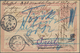 Griechenland - Stempel: 1892, Turkey 20 Para Postal Stationery Card Tied By "SALONIQUE TURQUIE" Cds. - Marcophilie - EMA (Empreintes Machines)