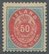 Island: 1892, "50 Aur. Light Blue/pink With Perforation 12 ¾", Mint Hinged, Very Fresh And Fine, Mi. - Otros & Sin Clasificación