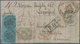 Italien - Altitalienische Staaten: Kirchenstaat: 1852, 50 Baj Blue, Three Full Margins, At Right Sli - Estados Pontificados