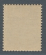 Italien: 1955, Italia Turrita 25 Lire Violet, Tie Proof On Paper Without Watermark VF Mint Never Hin - Sin Clasificación