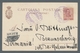 Italien - Stempel: ROMANIA - PIROSCAFO POSTALE ITALIANO, 1907, Two Violet Strikes Of The Rare Italia - Poststempel