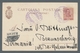 Italien - Stempel: ROMANIA - PIROSCAFO POSTALE ITALIANO, 1907, Two Violet Strikes Of The Rare Italia - Marcofilie