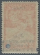 Jugoslawien: 1918, "2 H. Red Orange With Inverted Overprint, Cyrillic", Mint Never Hinged, Very Fres - Otros & Sin Clasificación