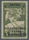 Jugoslawien: 1918, "5 H. Olive Green With Inverted Overprint", Mint Never Hinged, Superb, Expertised - Sonstige & Ohne Zuordnung