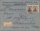 Lettland: 1920, Registered Letter From "RIGA 25.10.20" Franked With Horizontal Pair 2 R On 35 K Brow - Lettland