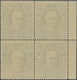 Litauen: 1922, 8 A Ultramarin/brown Yellow In Block Of Four With 6 A Darkblue/greenblue. - Litauen