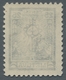 Litauen: 1924, "25 C. Lithuanian Cross With Watermark Loop Pattern", Mint Never Hinged Exemplary In - Lituania