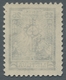 Litauen: 1924, "25 C. Lithuanian Cross With Watermark Loop Pattern", Mint Never Hinged Exemplary In - Litouwen