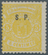 Luxemburg - Dienstmarken: 1881, "S.P." Imprint On 5 C. 1880 Issue. Certifiate Pascal Scheller "Neuf - Oficiales