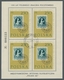 Polen: 1960, "100 Jahre Polnische Briefmarken" 5 Werte Komplett Jeweils Im Tadellos Erhaltenem Klein - Otros & Sin Clasificación