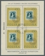 Polen: 1960, "100 Jahre Polnische Briefmarken" 5 Werte Komplett Jeweils Im Tadellos Erhaltenem Klein - Sonstige & Ohne Zuordnung