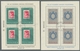 Polen: 1960, "100 Jahre Polnische Briefmarken" 5 Werte Komplett Jeweils Im Tadellos Erhaltenem Klein - Sonstige & Ohne Zuordnung