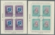 Polen: 1960, "100 Jahre Polnische Briefmarken" 5 Werte Komplett Jeweils Im Tadellos Erhaltenem Klein - Otros & Sin Clasificación
