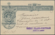 Portugal - Ganzsachen: 1898, 20 R Violet "Vasco Da Gama" Postal Stationery Card With Perfin "C F P" - Postal Stationery