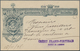 Portugal - Ganzsachen: 1898, 20 R Violet "Vasco Da Gama" Postal Stationery Card With Perfin "C F P" - Postwaardestukken