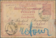 Rumänien - Stempel: 1894, Turkey 20 Para Postal Stationery Card Tied By Blue "SAFED" Cds., To "DOROH - Poststempel (Marcophilie)