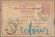 Rumänien - Stempel: 1894, Turkey 20 Para Postal Stationery Card Tied By Blue "SAFED" Cds., To "DOROH - Marcophilie