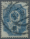 Russland: 1904, 10 Kop. Blue, Vertically Laid Paper, With BACKGROUND INVERTED, Fine Used Stamp With - Covers & Documents