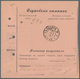 Russland: 1908/13 Five Accompanying Cards For Parcels, Three Cards Are With Declared Value, All Sent - Cartas & Documentos