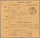 Delcampe - Russland: 1909/13 Accompanying Cards For Five Parcels All Sent From Moscow To Poland (Vengrov, Vloda - Brieven En Documenten