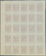 Russland - Post Der Bürgerkriegsgebiete: Republik Des Fernen Ostens: 1923, 5kop. On 10r. Blue, Two B - Other & Unclassified