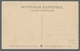 Russland - Stempel: 1902-1915, Lot Of Four Picture Postcards, Incl. Thrice The Motive "types Of The - Other & Unclassified