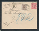 Schweden: 1888 Registered Mourning Cover From Vetlanda To Upsala, Franked By 1886 30 øre Brown And 1 - Andere & Zonder Classificatie